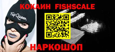 меф VHQ Нягань