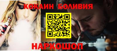 меф VHQ Нягань