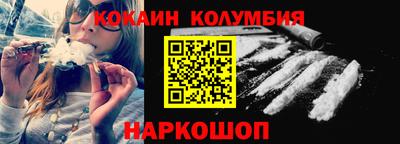 дмт Обнинск