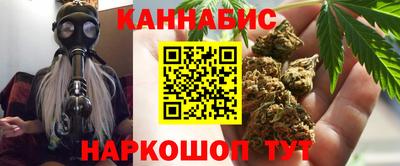 дмт Обнинск