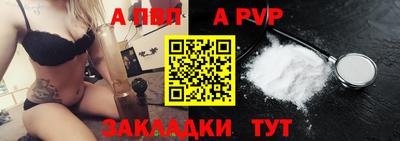 дмт Обнинск