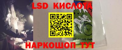меф VHQ Нягань