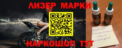 мдпв Первоуральск