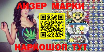 эйфоретик Обь
