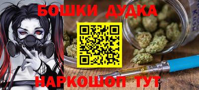 меф VHQ Нягань
