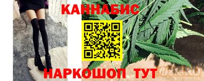 дмт Обнинск