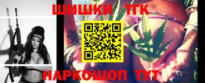 меф VHQ Нягань
