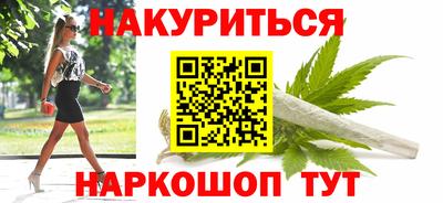 эйфоретик Обь