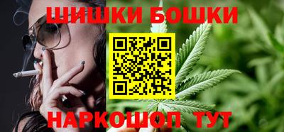 меф VHQ Нягань