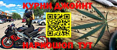 дмт Обнинск