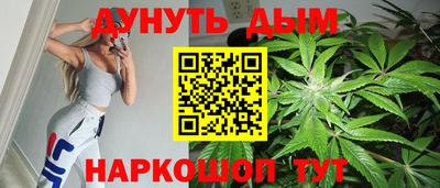 мет Партизанск
