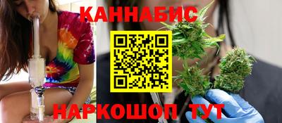 меф VHQ Нягань