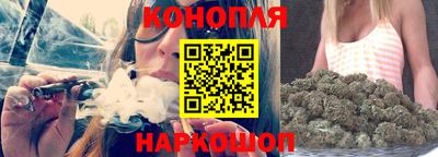эйфоретик Обь