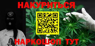 дмт Обнинск