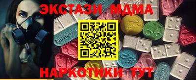 мдпв Первоуральск