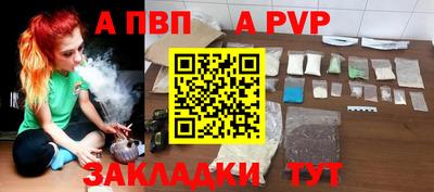 дмт Обнинск