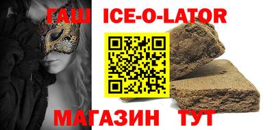 дмт Обнинск