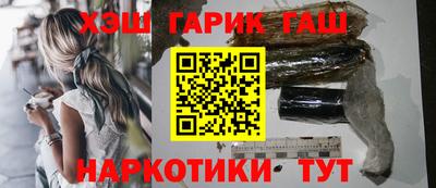 эйфоретик Обь