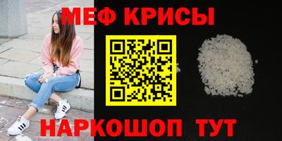 мдпв Первоуральск
