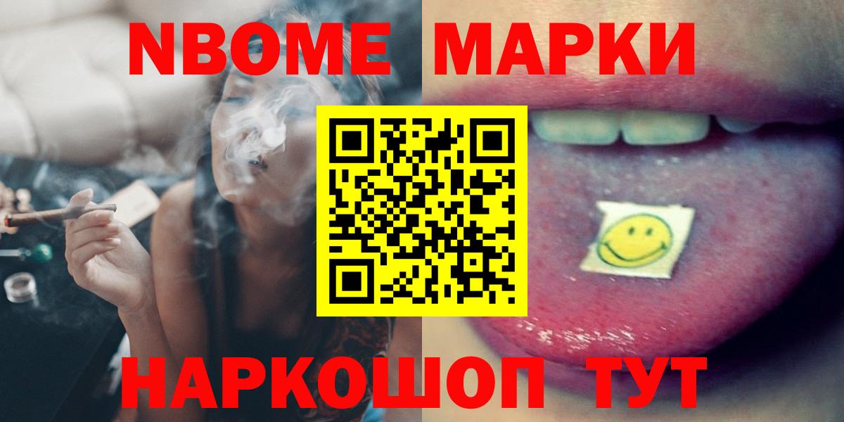 Реутов  LSD-25 экстази кислота  Вход с VPN  Лсд 25 экстази кислота 